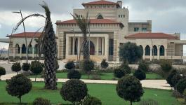 المكتبة الوطنية الفلسطينية