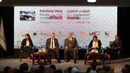 وزير الحكم يدعو لربط الموقف التنموي بالموقف السياسي
