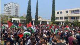 العلم الفلسطيني داخل إحدى الجامعات الإسرائيلية