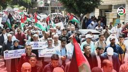 مسيرة غزة