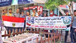 شاهد: مجلس العمال بحركة فتح يُنظم يوم تطوعي لتدشين قبر شهداء الجيش المصري