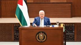 بالصور: لحظة إلقاء الرئيس عباس اليوم كلمة بمؤتمرٍ في رام الله