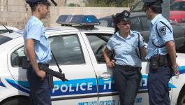 الشرطة الإسرائيلية - أرشيفية.jpg