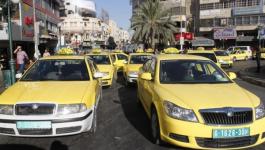 غزة: النقل تدعو السائقين لاستغلال حملة التخفيض قبل انتهاءها