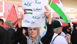 فلسطينيو سورية بمصر يطالبون 