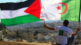 الجزائر وفلسطين