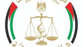 رام الله: تفاصيل اجتماع المجلس التنسيقي لقطاع العدالة