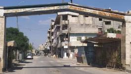 مخيم النيرب في سوريا