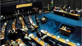 البرلمان البرازيلي
