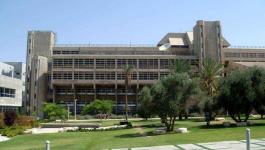 جامعة بن غوريون