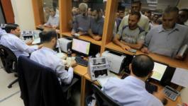 مالية غزّة تُعلن موعد صرف رواتب التشغيل المؤقت عن شهر سبتمبر 2022