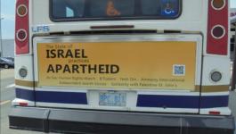 حملة إعلانية على حافلات النقل العام تندد بممارسة إسرائيل للفصل العنصري في كندا