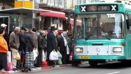 مطالبات بوقف التمييز ضد الركاب العرب في الحافلات الإسرائيلية.jpg