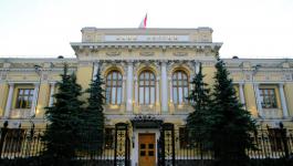 البنك المركزي الروسي يُعلن عن الإجراءات التدريجية للتخلي عن عملتي الدولار واليورو