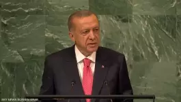 أردوغان.
