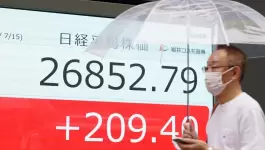 بورصة اليابان تتراجع قرب أدنى مستوى في 3 أشهر