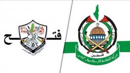 حركة فتح: قيادة حماس كعادتها تغرد خارج السرب الوطني