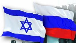 روسيا واسرائيل
