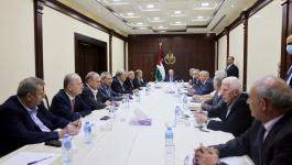 الرئيس عباس يترأس اجتماعًا للجنة التنفيذية لمنظمة التحرير