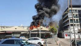 حريق كبير في سوق الكرمل بتل أبيب