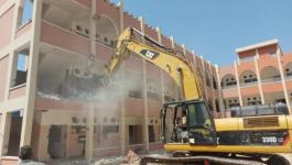 التعليم بغزّة تُعلن استكمال أعمال إزالة مبنى مدرسة بلقيس اليمن 