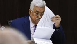 الرئيس عباس يتسلم تقريرين سنويين لعام 2022