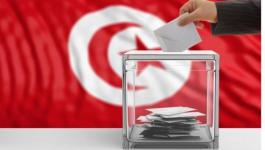 الانتخابات التشريعية في تونس.jpeg.crdownload