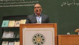 وفد من حماس يشارك في مؤتمر الوحدة الإسلامية.jpg