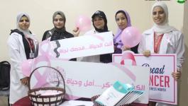 بالصور: الصحة بغزّة تعقد ورشة توعوية بسرطان الثدي ضمن فعاليات 