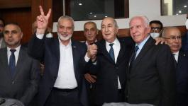 طالع مسودة الورقة الجزائرية لإنهاء الانقسام الفلسطيني