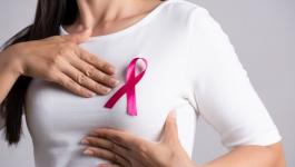 سرطان الثدي والكيس الدهني