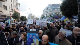 رام الله: وقفة للمطالبة باسترداد جثامين الشهداء المحتجزة