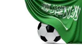 دعاء للمنتخب السعودي بالفوز