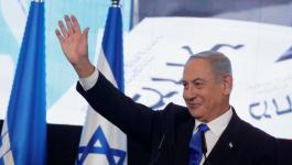 الإعلام العبري يكشف عن الخلافات التي تُعيق نتنياهو عن تشكيل الحكومة الجديدة