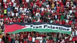 هيئة حقوقية تصدر بيانًا بمناسبة اليوم العالمي للتضامن مع الشعب الفلسطيني