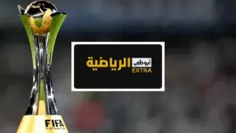 تردد قناة أبو ظبي الرياضية 1.2 الجديد علي النايل سات لمتابعة احداث مباريات كأس العالم 2022