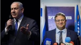 قناة عبرية تكشف تفاصيل اتفاق جرى بين نتنياهو وبن غفير