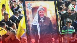 جماهير شعبنا تُحيي الذكرى السنوية الـ18 لرحيل الزعيم ياسر عرفات