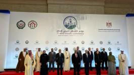 مؤتمر الإسكان العربي السابع بالقاهرة