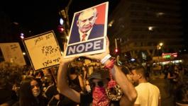 مظاهرات ضد نتنياهو.