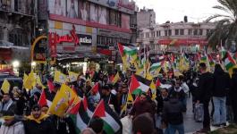 جماهير شعبنا تُحيي الذكرى الـ58 لانطلاقة الثورة  الفلسطينية في نابلس