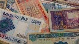 الليرة اللبنانية تهوي إلى أرقام غير مسبوقة أمام الدولار