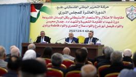 الرئيس عباس: لن نسمح بتمرير مخططات الاحتلال الرامية لتكريسه وديمومته