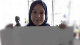 اتحاد المحامين العرب يُدين جريمة إعدام الطفلة جنى زكارنة