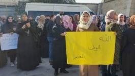 اعتصام للمعلمين أمام مديرية التربية والتعليم في بيت لحم
