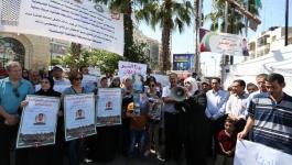 رام الله: ذوو الشهداء ينظمون مسيرة للمطالبة بالإفراج عن جثامين أبنائهم
