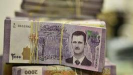 الليرة السورية تسجل تدهورا قياسيا جديدا بالسوق غير الرسمية
