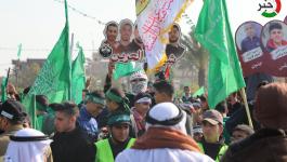 انطلاقة حماس