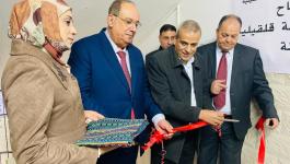 افتتاح مقر لوزارة التعليم العالي في قلقيلية