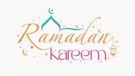 أجمل رسائل تهنئة شهر رمضان 2023